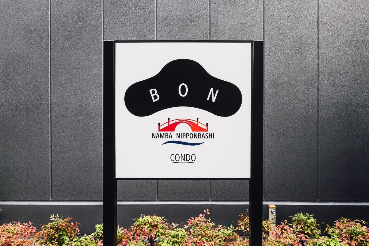 Bon Condo Namba Nipponbashi Οσάκα Εξωτερικό φωτογραφία